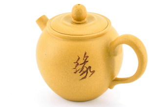 Глиняный чайник "Минимализм", 150 мл. Price: ₽3,460 rub.
