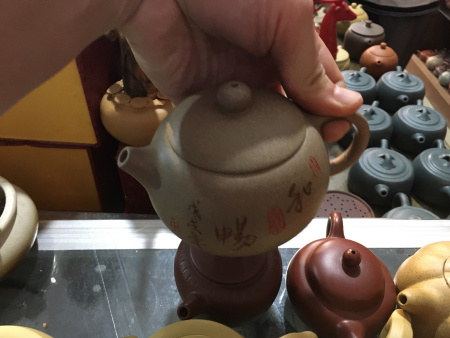 Глиняный чайник «Песковый». Price: ₽2,210 rub.