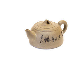Чайник глиняный «Старый кремень». Price: ₽2,180 rub.