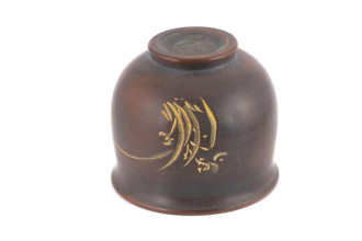 Пиала «В камышах» | 茶杯. Price: ₽2,160 rub.