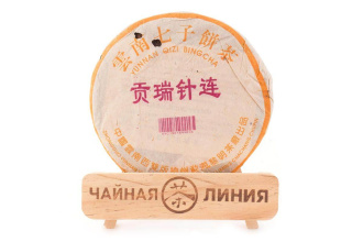 Pressed Rip Pu-erh Tea - Шу пуэр 2004 г. марки "Пагода" завода "Лимин", 200 гр.