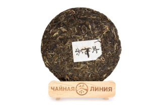 Pressed Raw Pu-erh Tea - Шэн пуэр 2017 г. «Восточная красавица» марки «Кайшуньхао», 357 гр, 