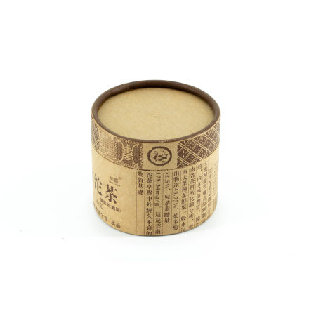 Pressed Rip Pu-erh Tea - Shu Pu'er 2006 "Haiwan Tocha from Yunnan" Haiwan plant 100 g, 