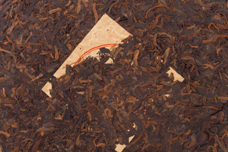 Pressed Rip Pu-erh Tea - Шу пуэр 2005 г. «Гунтин чаван» бинча 357 г, 