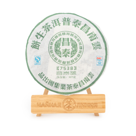 Pressed Raw Pu-erh Tea - Шэн пуэр 2007 г. "7538" завода "Чантай" 357 г, 