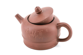 Глиняный чайник "Восточные письмена", 220 мл. Price: ₽4,960 rub.