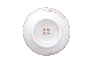 Bowl (chabei) “Bai Mudan”, 50 ml. | 茶杯. Price: ₽360 rub.