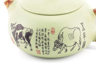 Чайник из Исин, Цзянсу "Десять животных". Price: ₽5,800 rub.