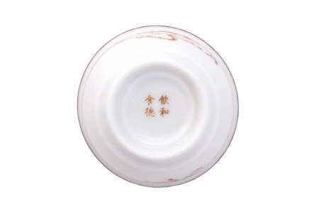 Bowl (chabei) “Bai Mudan”, 50 ml. | 茶杯. Price: ₽360 rub.