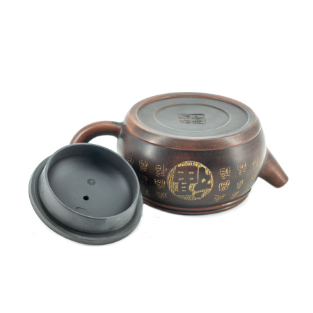 Чайник из исинской глины "Морфемы". Price: ₽5,970 rub.