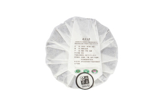 Buy, white tea Прессованный Чэнюнь мудань 2008 г. Белый пион со старой мелодией, 300 гр.