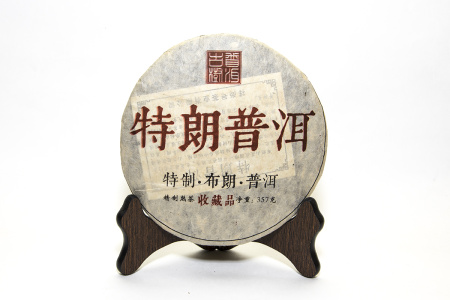 Pressed Rip Pu-erh Tea - Шу пуэр 2017 г. «Тэлан» марки «Сяншанхао» завода «Чжоуши» 357 г, 