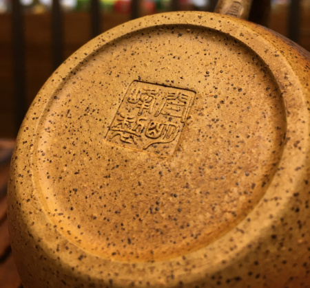Чайник из Исин, Цзянсу «Песчаник». Price: ₽9,140 rub.