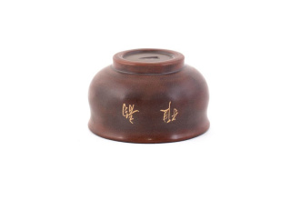 Пиала из Циньчжоу, Гуанси «Хризантемы» | 茶杯. Price: ₽1,410 rub.