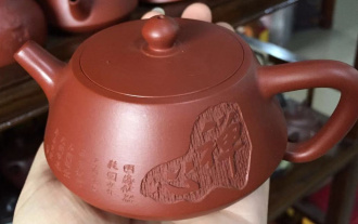 Чайник глиняный «Горный массив». Price: ₽7,360 rub.