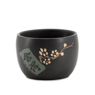 Пиала "Открытость", 150 мл. | 茶杯. Price: ₽3,190 rub.