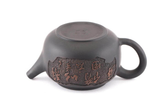 Чайник из Цзяньшуй «Рыбалка на реке Тачун». Price: ₽14,200 rub.