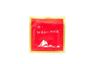 Buy, white tea Прессованный белый чай с чайными цветами, 5 гр. | 白茶