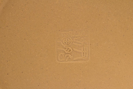 Чайник глиняный «Попутный ветер», 195 мл.. Price: ₽2,850 rub.