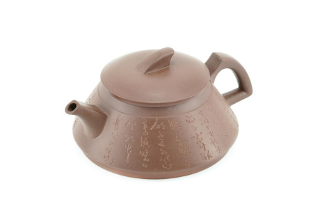 Чайник из Исин, Цзянсу "Плавник", 230 мл. Price: ₽6,230 rub.