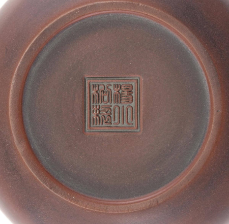 Чайник из гуансишной глины «Сиши из Гуанси», 195 мл.. Price: ₽9,760 rub.