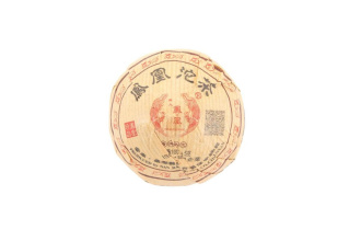 Pressed Rip Pu-erh Tea - Шу пуэр 2019 г. завода «Цицай фэнхуан» гнездо 100 г, 