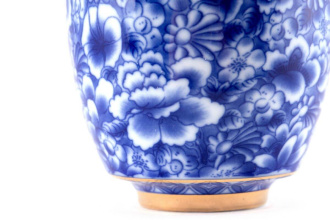 Пиала «Сады мечты», 125 мл | 茶杯. Price: ₽340 rub.