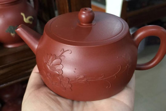 Чайник глиняный «Вечная молодость». Price: ₽6,140 rub.
