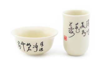 Чайная пара "Свет", 25 мл. | 茶杯. Price: ₽700 rub.