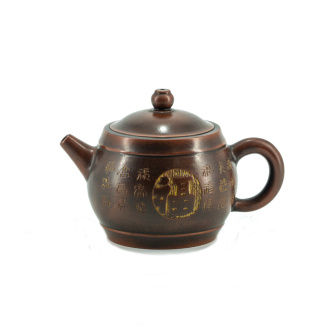 Чайник из исинской глины "Дзэн", 150 мл. Price: ₽5,840 rub.