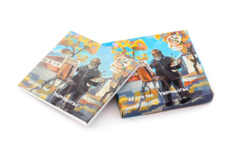 Northern Fujian Oolong from Wuyi, Yan Cha Pressed Da Hong Pao Creativity by Tea Line, 90g