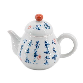 Чайник "Поэзия" 110 мл.. Price: ₽3,140 rub.