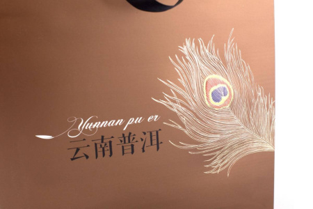 Gift packaging for pu-erh tea cake "Dark Peacock Feather". Price: ₽1,800 rub.