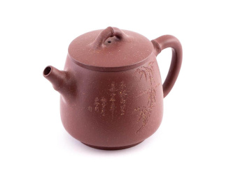 Чайник из исинской глины «У одинокого бамбука», 230 мл. Price: ₽4,170 rub.
