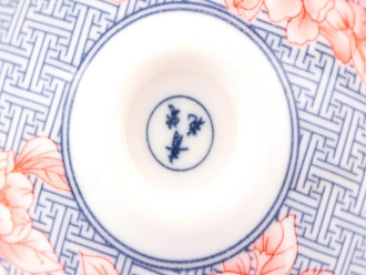 Пиала «Аромат чая», 100 гр. | 茶杯. Price: ₽240 rub.