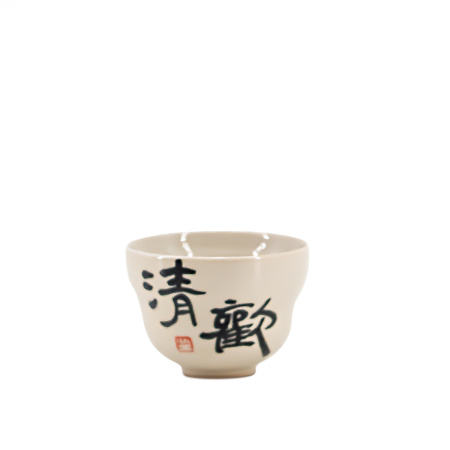 Пиала "Отрывок" 50 мл | 茶杯. Price: ₽1,560 rub.