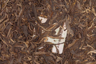 Pressed Raw Pu-erh Tea - Sheng Puer 2020 "Real Tea of Yiwu Mountains" brand "Kaishunhao" 357 g, 