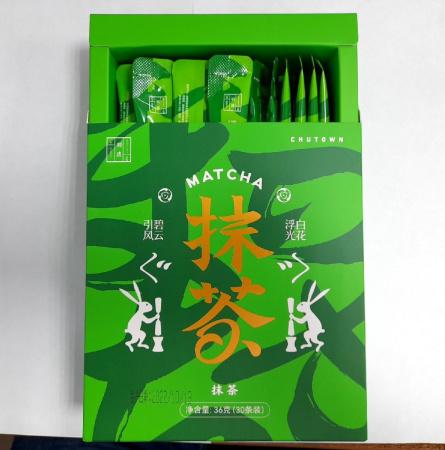 Japanese Tea - Маття порционный "Matcha Chutown" пакетик 2 г, 