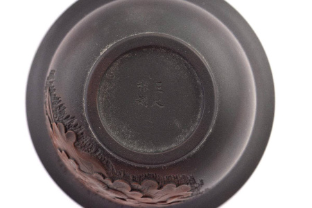 Jianshui Gaiwan "Yunnan Peony", 220 ml. Price: ₽13,670 rub.
