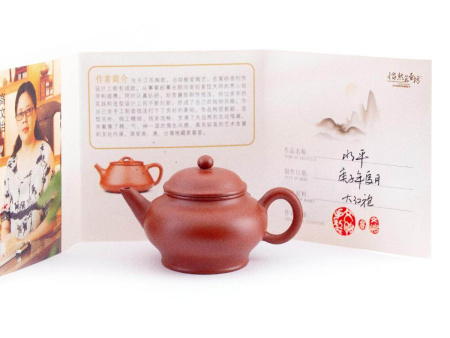 Yixing clay teapot "Swiftness" by master Gao Wenyi, 100 ml.. Price: ₽24,640 rub.