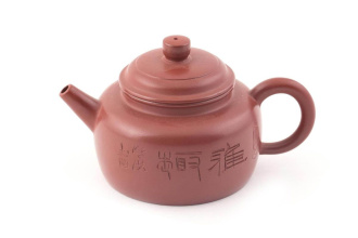 Чайник керамический из Исин, Цзянсу "Дунху", 200 мл. Price: ₽10,820 rub.