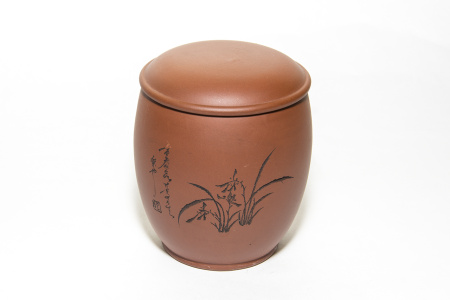 Yixing Clay Teapot "Aged Fragrance". Цена:  руб.