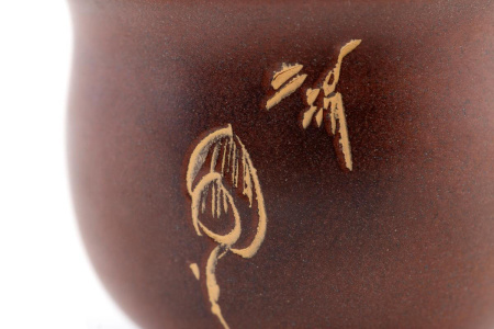 Bowl from Qinzhou, Guangxi "Bud", 60 ml. | 茶杯. Price: ₽2,220 rub.