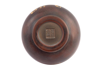 Qinzhou Bowl "Aesthetics" | 茶杯. Price: ₽1,870 rub.