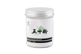 Japanese Tea - Японский молотый зелёный чай маття (матча) баночка 50 г