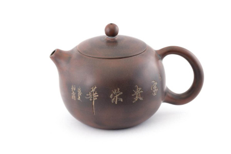 Чайник из циньчжоуской глины «Королевский пион» 240мл.. Price: ₽10,700 rub.