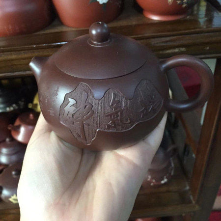 Чайник глиняный «Горный хребет». Price: ₽6,180 rub.