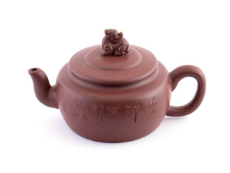 Чайник из исинской глины «Облачный дракон», 260 мл.. Price: ₽4,170 rub.