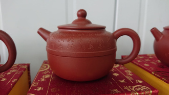 Глиняный чайник «Шапка императора». Price: ₽6,160 rub.