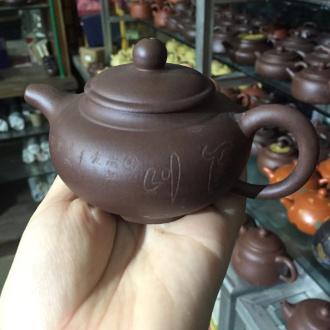 Чайник глиняный «Патока». Price: ₽2,190 rub.